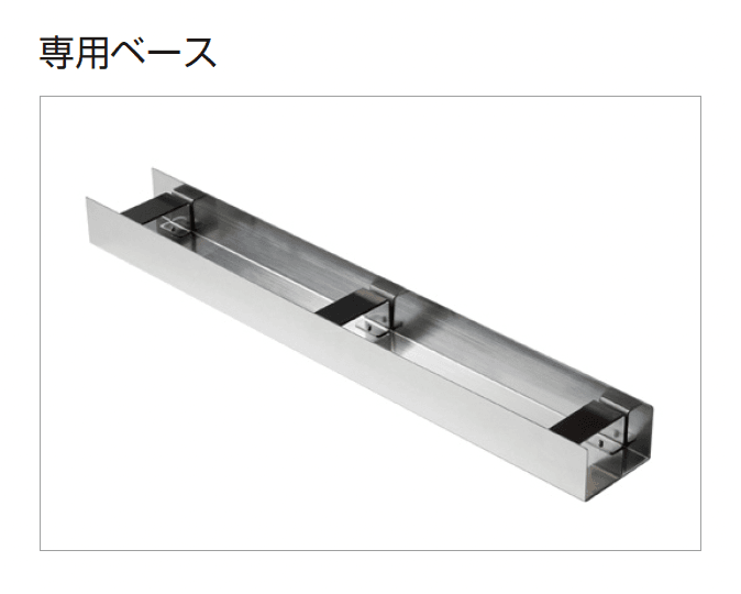 ゆとりの「ミドルライン」のサブ画像3