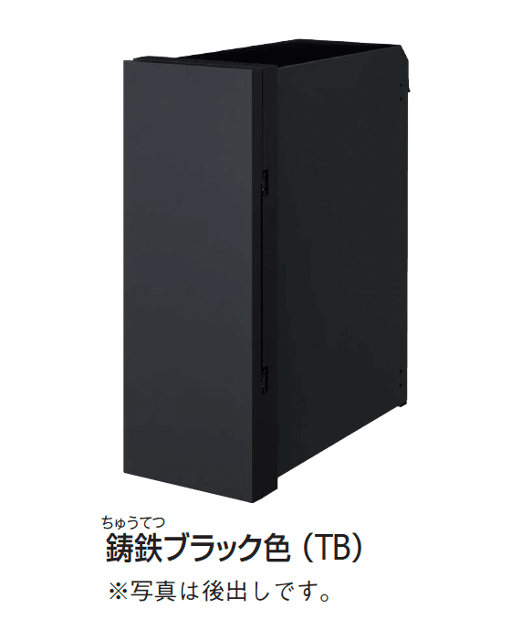 ギャザーの「パケモVL」のサブ画像1