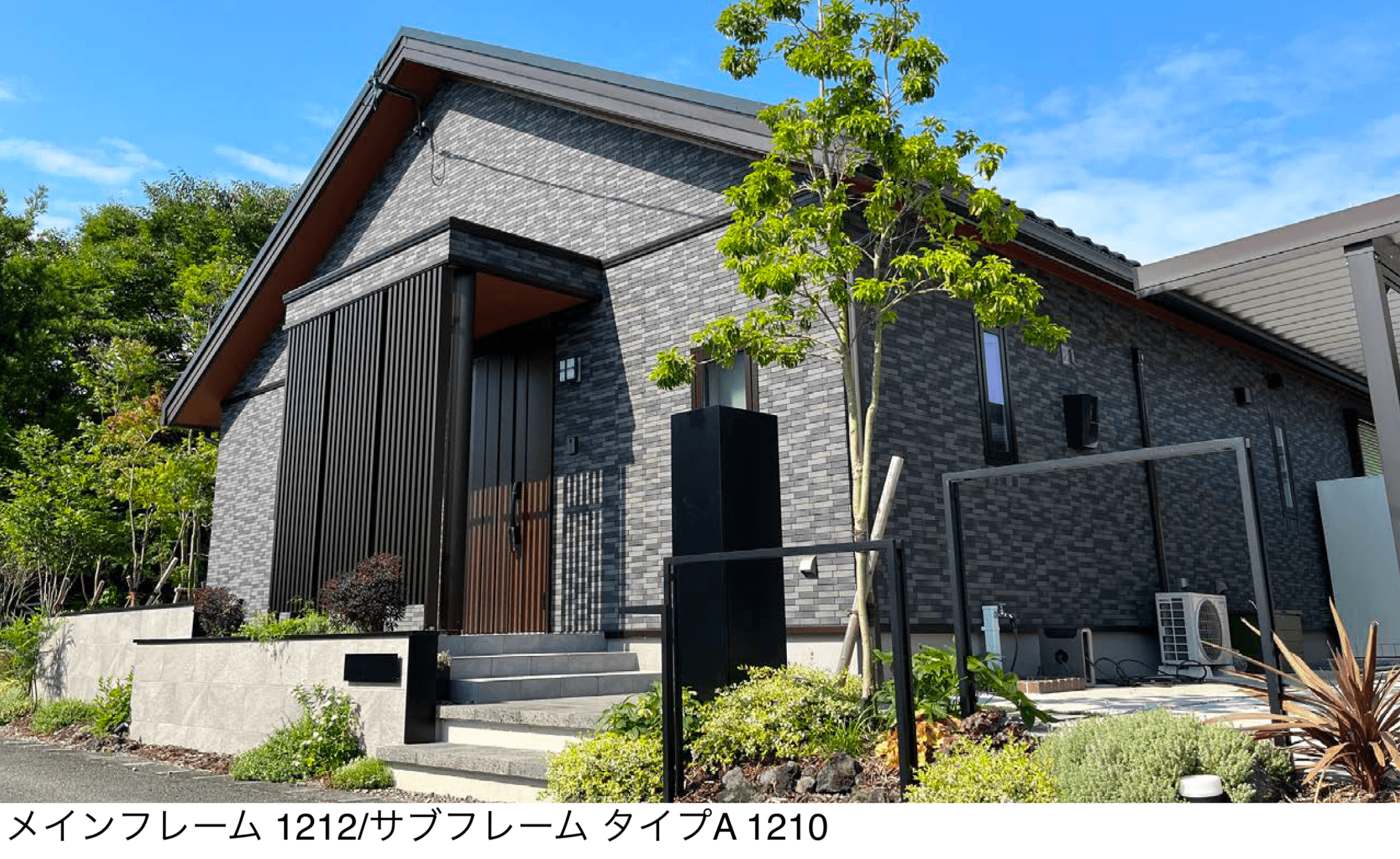 エクシスランドの「フレキシブルフェンス リベロ」のサブ画像1