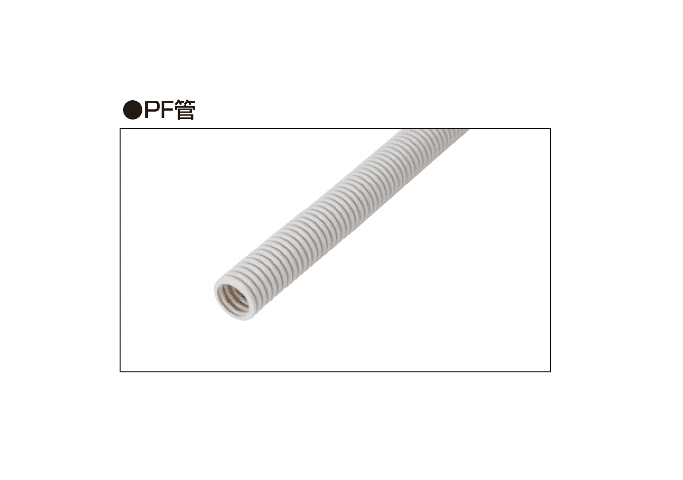 三協アルミの「照明(DC12V・24V)用アクセサリー・スイッチ・センサー」