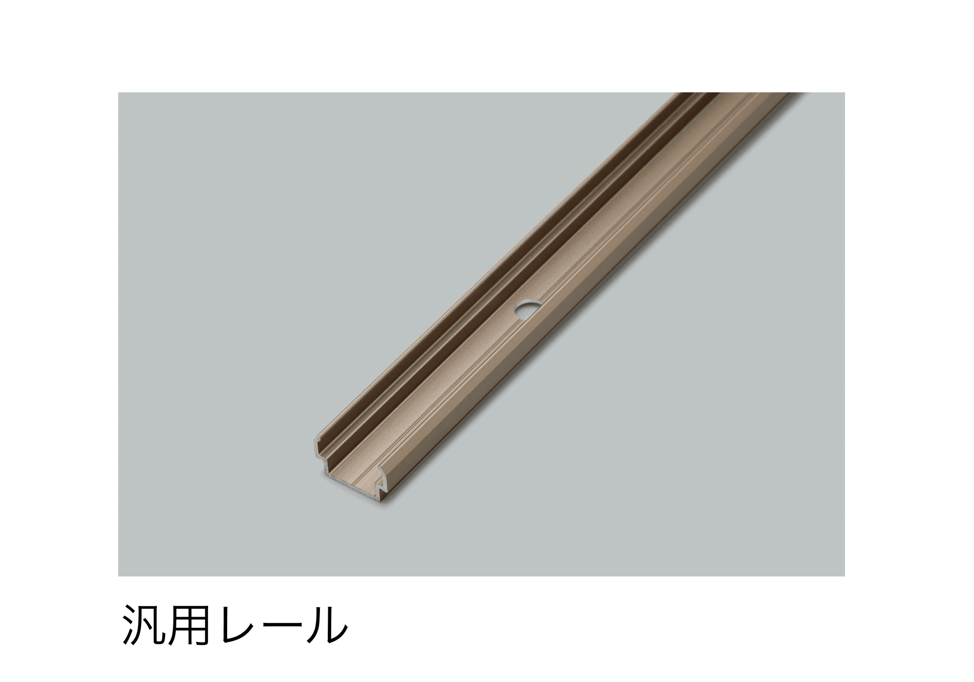 LIXILの「シームレスラインライト」のサブ画像1
