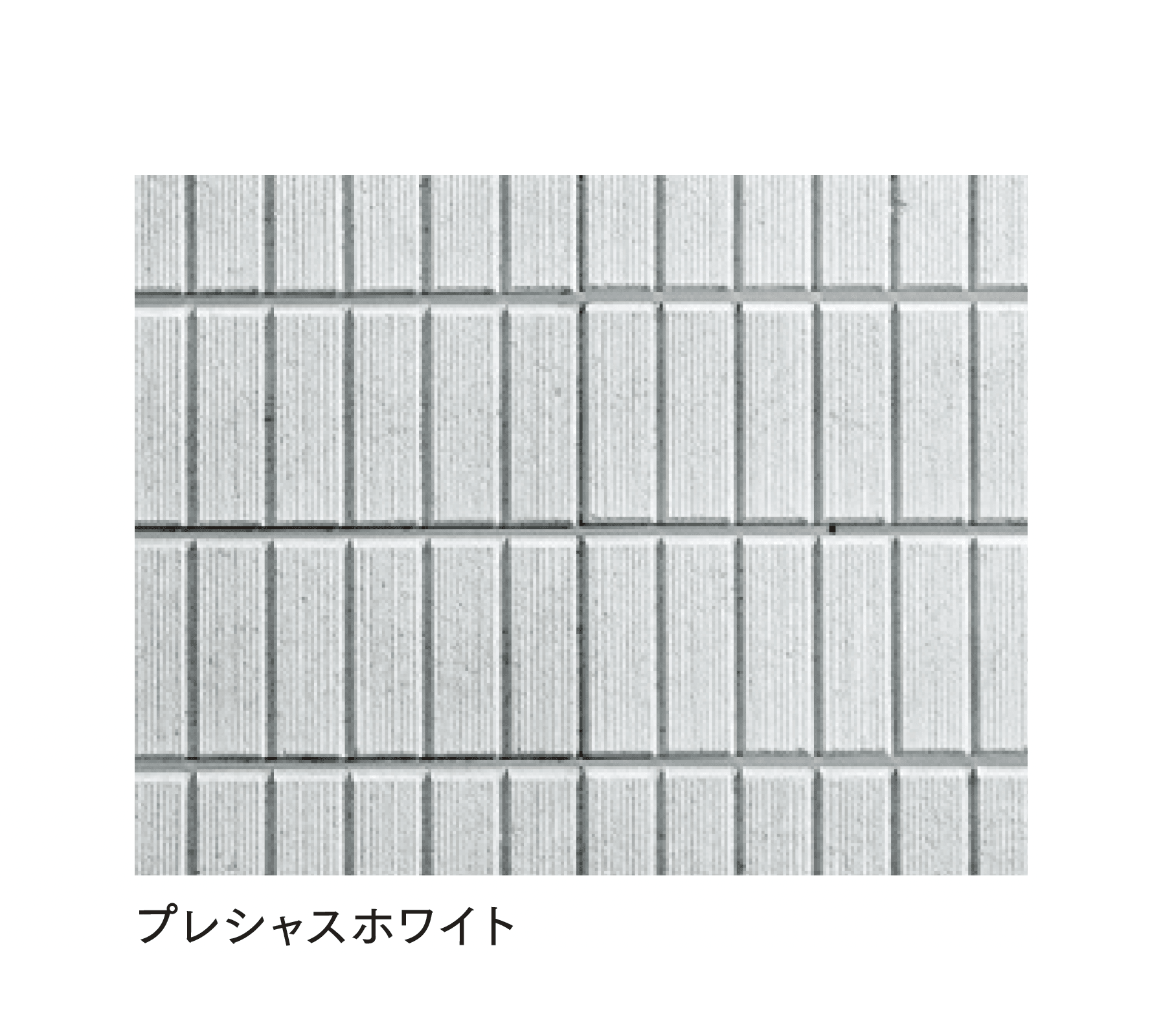 マチダコーポレーションの「ビーソリッド」のサブ画像5
