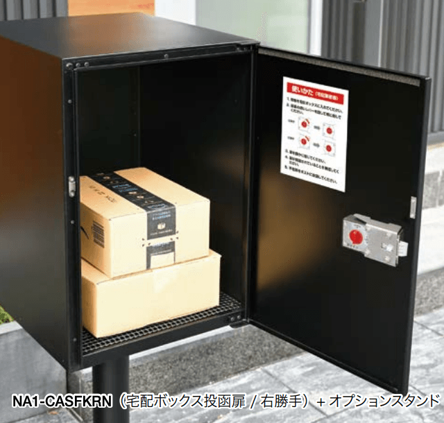 オンリーワンクラブの「キャス」のサブ画像1