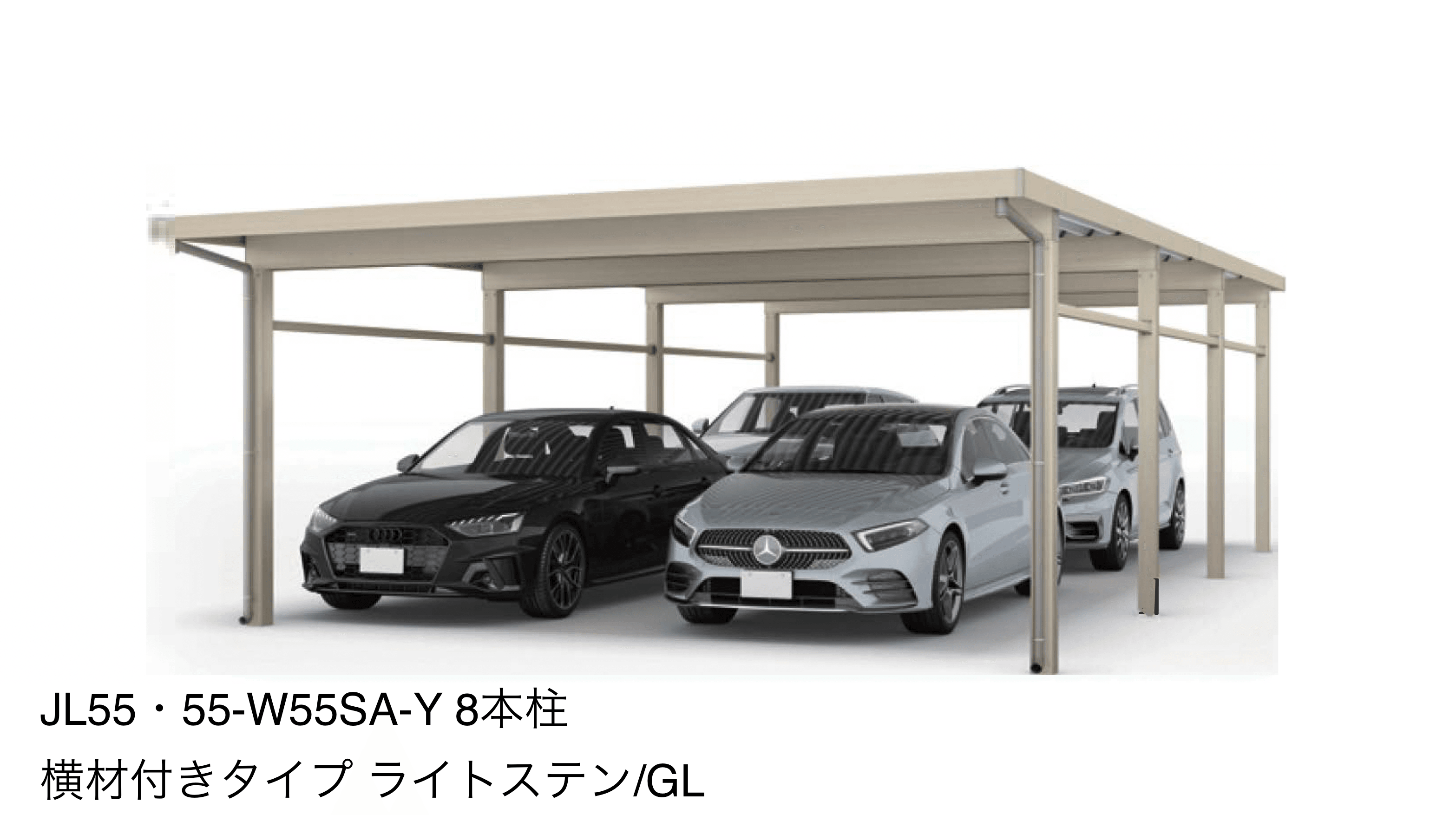 大仙の「SSポートGⅢ 積雪100cm Aタイプ・Bタイプたて(2)連棟セット/4台用」