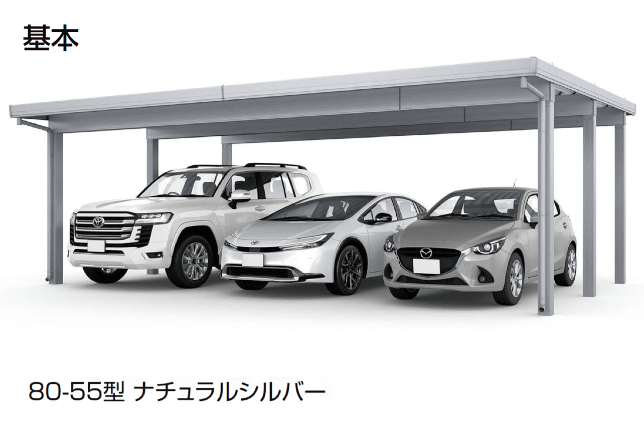 LIXILの「カーポートST 3000タイプ 3台用【2025年版】」のサブ画像3