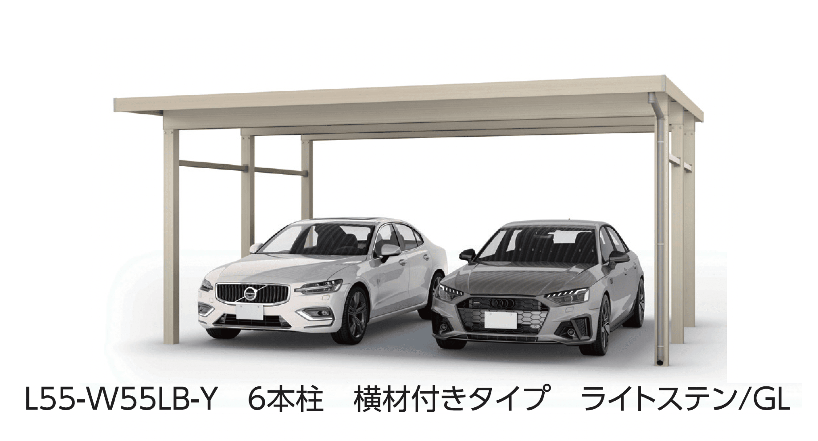 大仙の「SSポートGⅢ 積雪150cm Aタイプ・Bタイプ基本セット/2台用」のサブ画像1