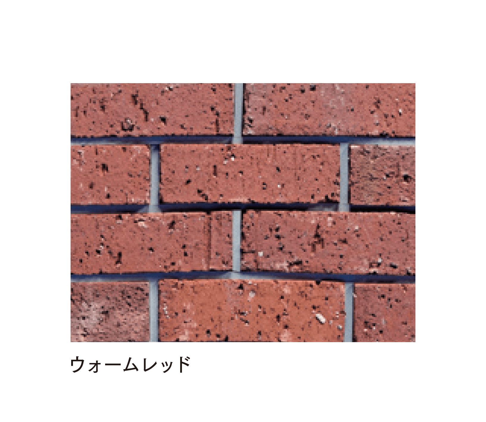 マチダコーポレーションの「ビクトリアブリック」のサブ画像4