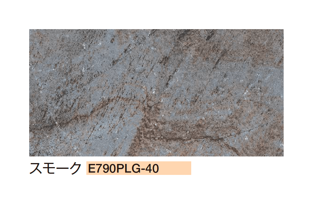 エクシスランドの「プラージュ」のサブ画像7