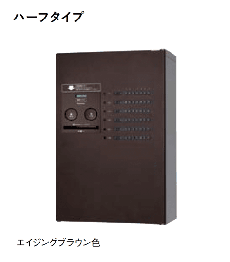 Panasonicの「コンボ-メゾン」のサブ画像4