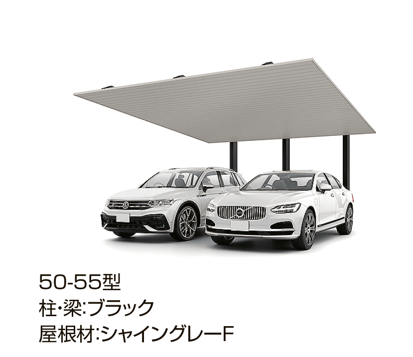 LIXILの「カーポートSC 後方支持 2台用」のサブ画像7