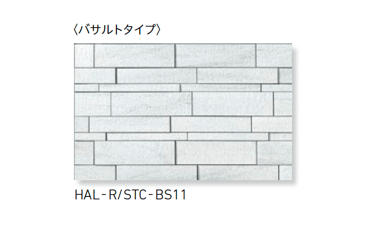 LIXILの「ストーンタイプコレクション ボーダーミックスL」のサブ画像2