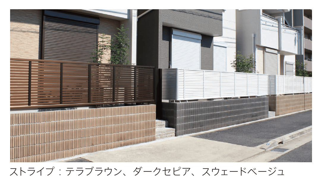 太陽エコブロックスの「ストライプ【東日本】」のサブ画像1