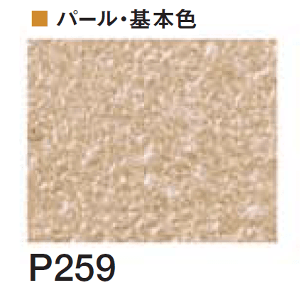 四国化成の「エコ美ウォールHG 透湿タイプ ※2024年4月発売【2024年版】」のサブ画像105