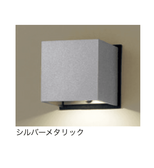ギャザーの「表札灯」のサブ画像10