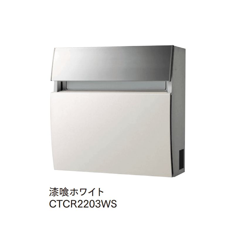 マチダコーポレーションの「フェイサスFF(ラウンドタイプ)」のサブ画像2