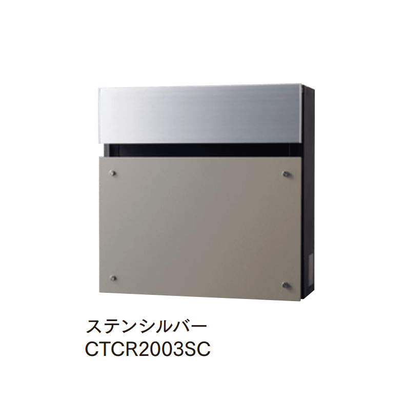 マチダコーポレーションの「フェイサスFF(フラットタイプ)」のサブ画像1