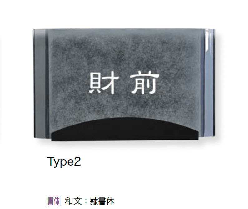 オンリーワンクラブの「アーベル」のサブ画像2