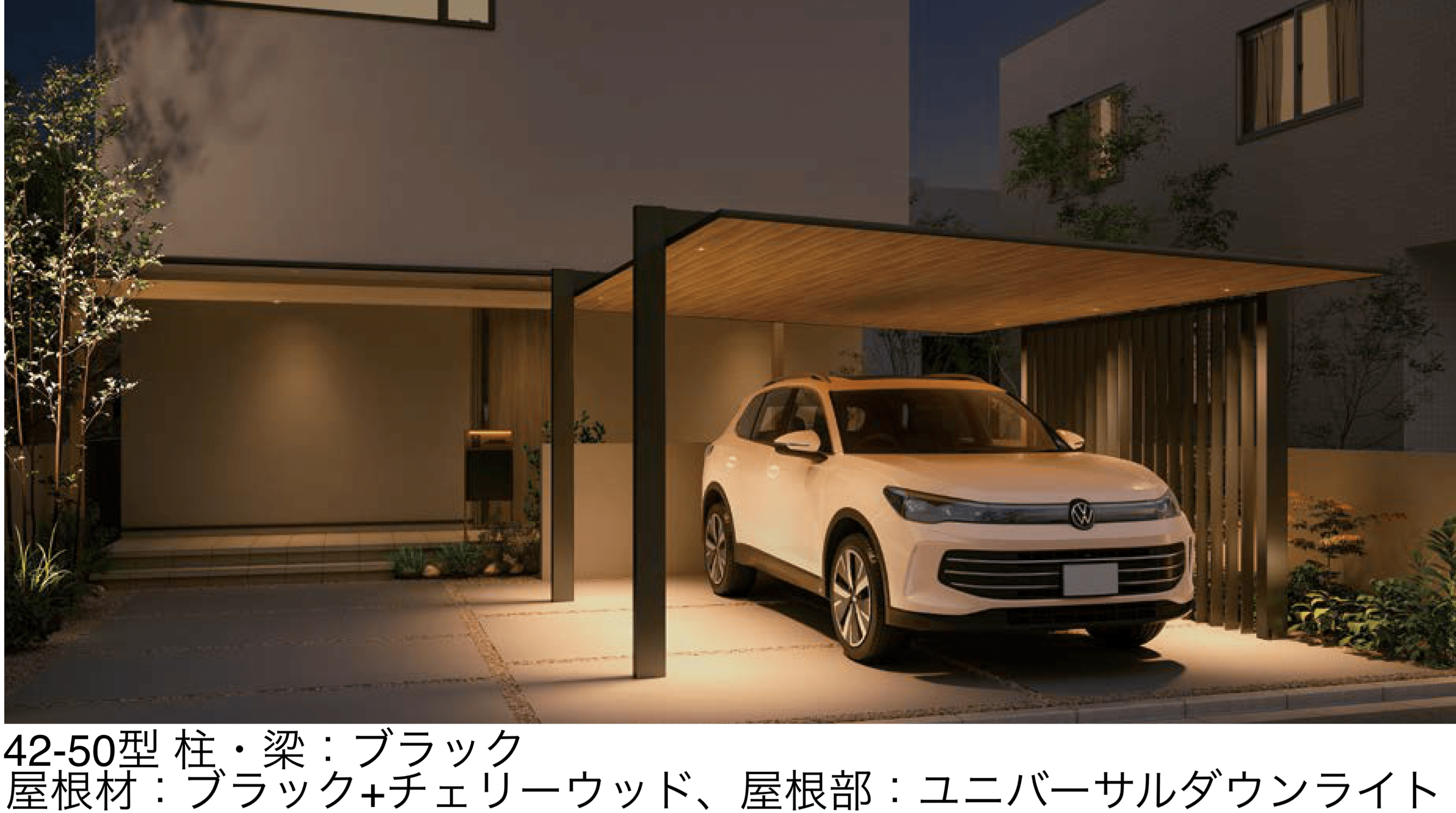LIXILの「カーポートSC 1500 1台用」のサブ画像1