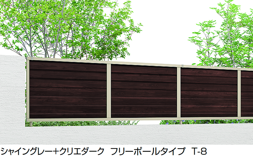 LIXILの「フェンスAB YL2型(横ルーバー②)」のサブ画像8