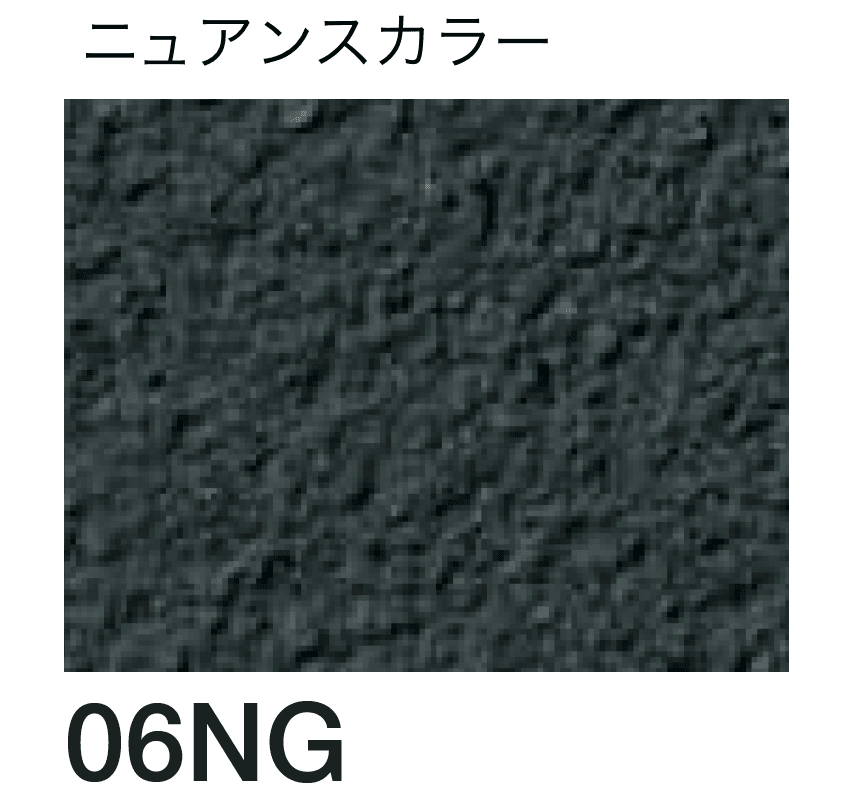 四国化成の「ルミデコール【2026年3月末 生産終了】」のサブ画像104