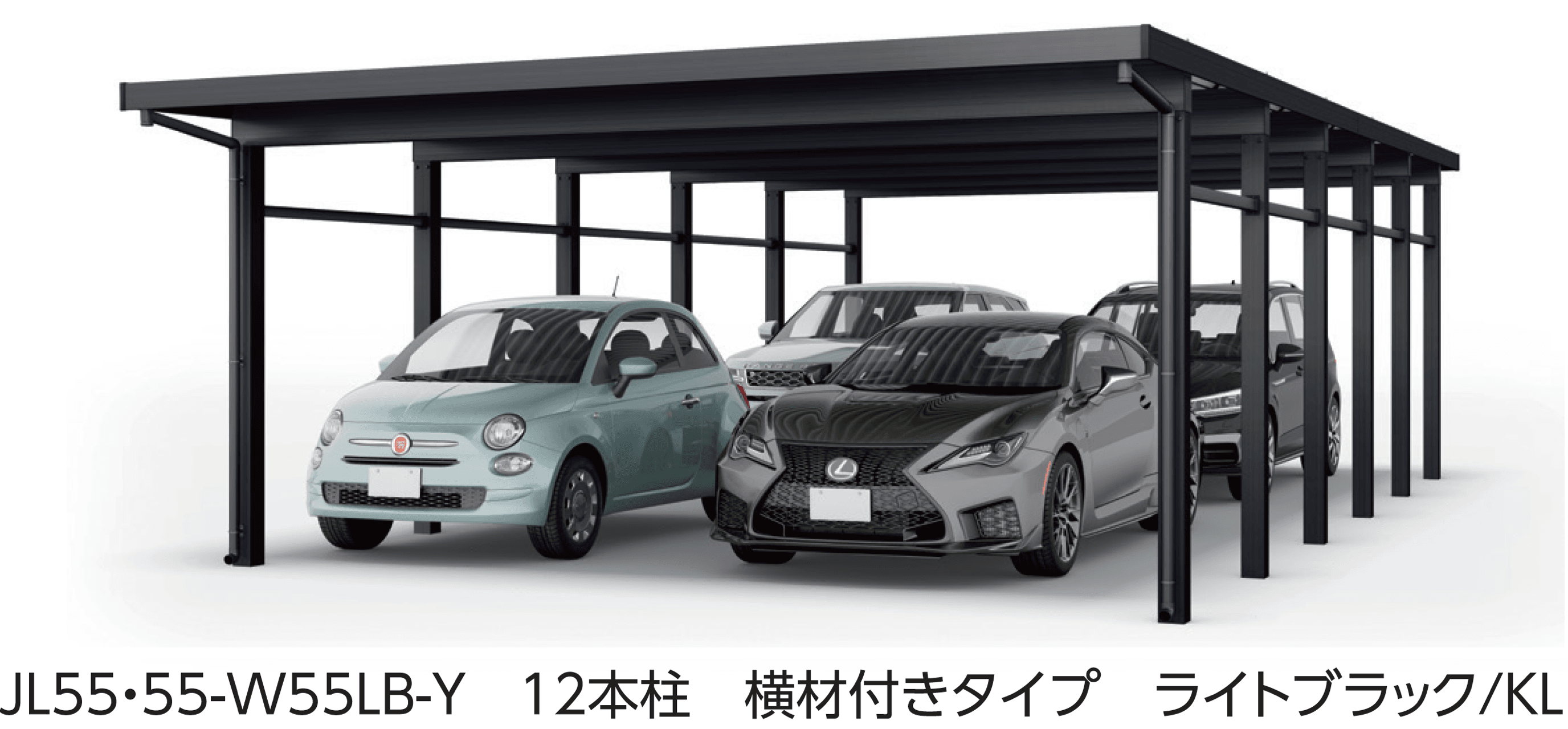 大仙の「SSポートGⅢ 積雪150cm Aタイプ・Bタイプたて(2)連棟セット/4台用」のサブ画像1