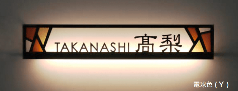 オンリーワンクラブの「オクノ」のサブ画像2