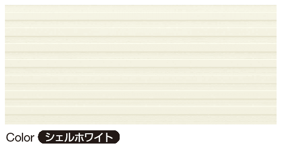 YKK APの「ラインバークスパン(アルミ)【2024年版】」のサブ画像5