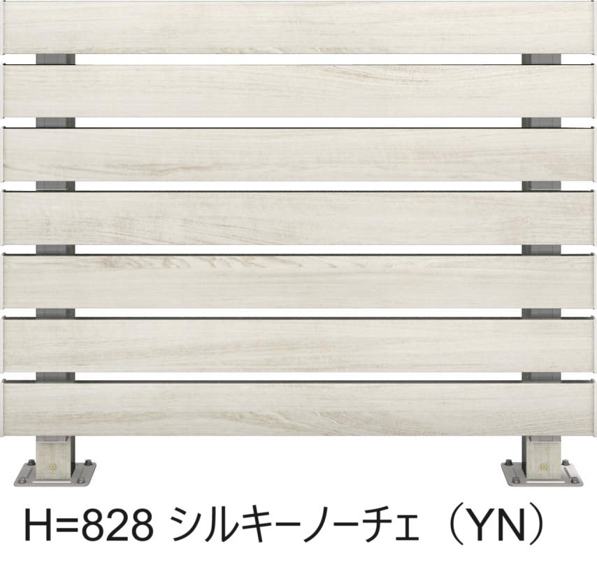 三協アルミの「ヴィラウッドフェンス 木調スクリーン【2024年版】」のサブ画像8