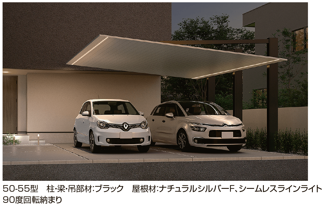 LIXILの「カーポートSC 後方支持 2台用」のサブ画像2