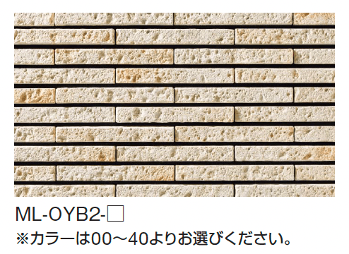 ギャザーの「マジカルライトストーン OYシリーズ」のサブ画像6
