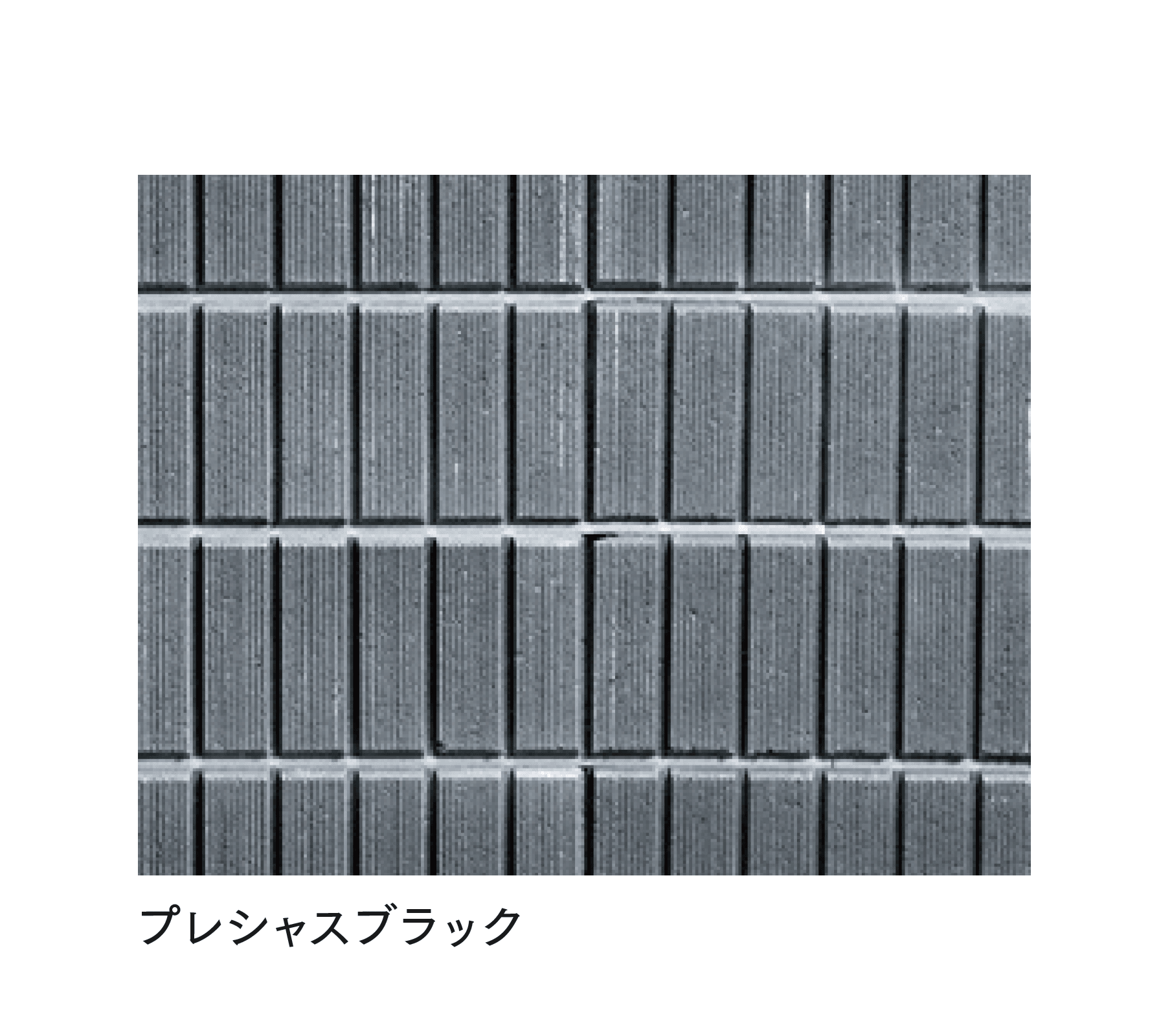マチダコーポレーションの「ビーソリッド」のサブ画像6
