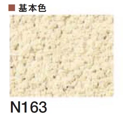 四国化成の「ラクランHG」のサブ画像37