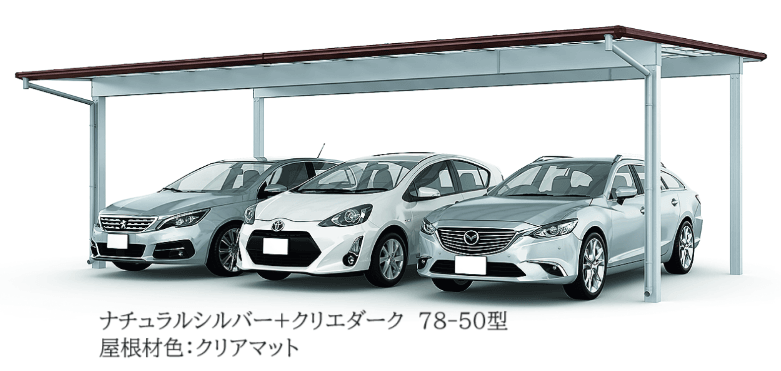 LIXILの「フーゴFプラス 3台用【2025年版】」のサブ画像8