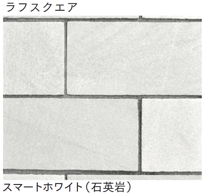 マチダコーポレーションの「フェアリーストーン ラフスクエア/スクエア/ラフキューブ【2025年版】」のサブ画像8
