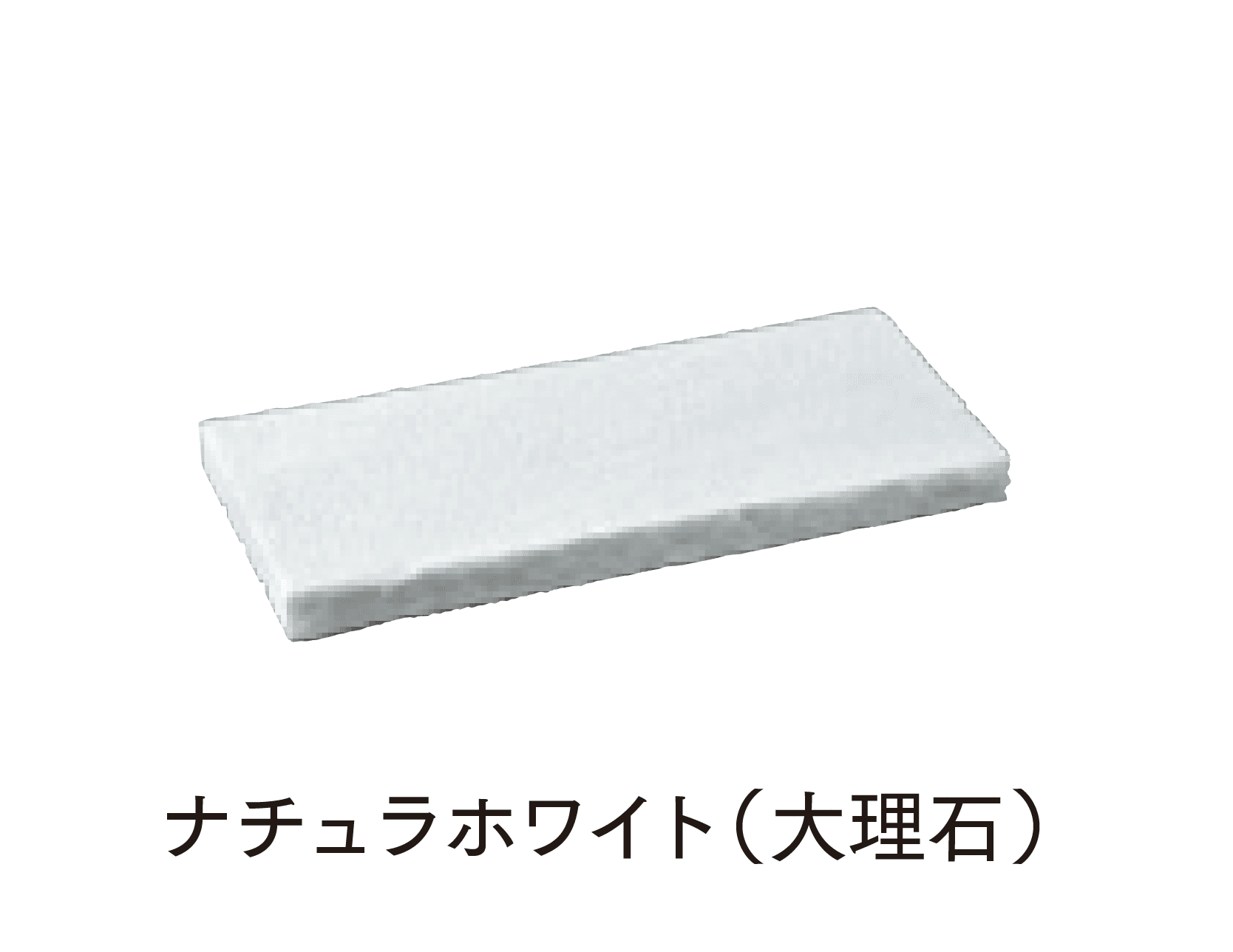 マチダコーポレーションの「ナチュラキャップ」のサブ画像1