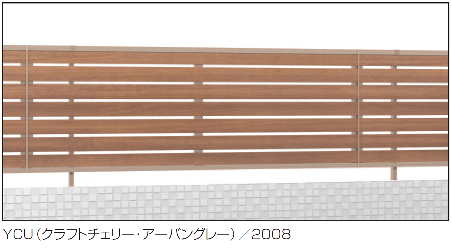 三協アルミの「シャトレナⅡ 2型【2024年版】」のサブ画像2