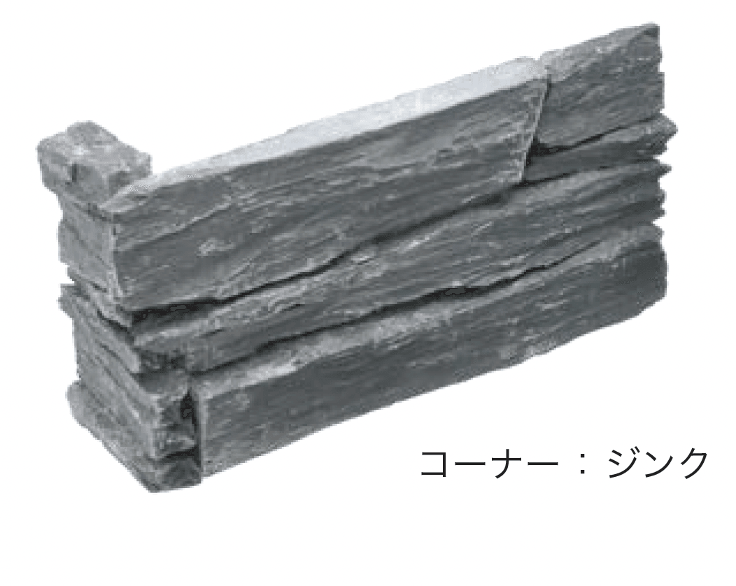 オンリーワンクラブの「ビートルパーチ ウォール」のサブ画像7