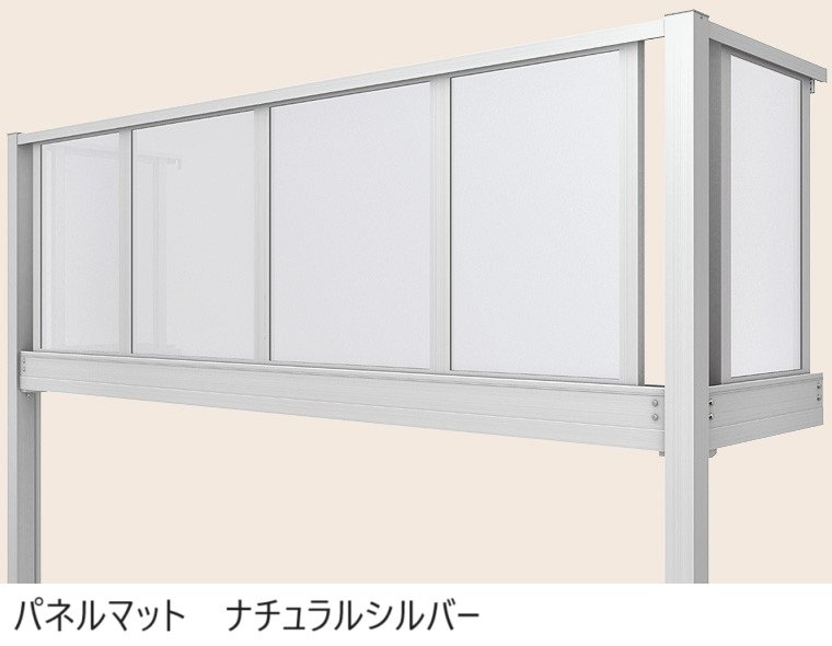 LIXILの「ビューステージ Hスタイル 九州・四国間 柱建て式【2025年版】」のサブ画像17