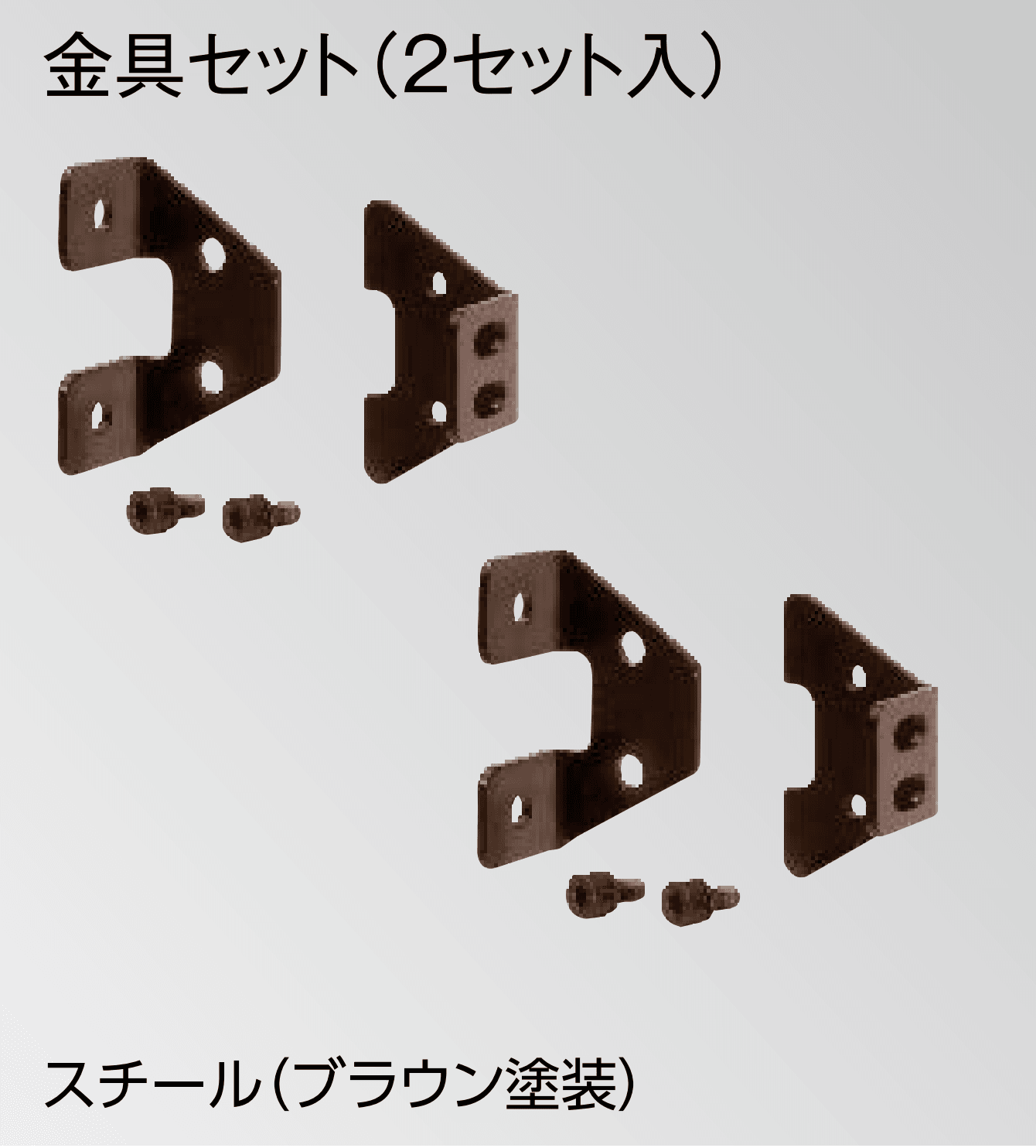 タカショーの「フレキシブルLEDバー ウォールブラケット」