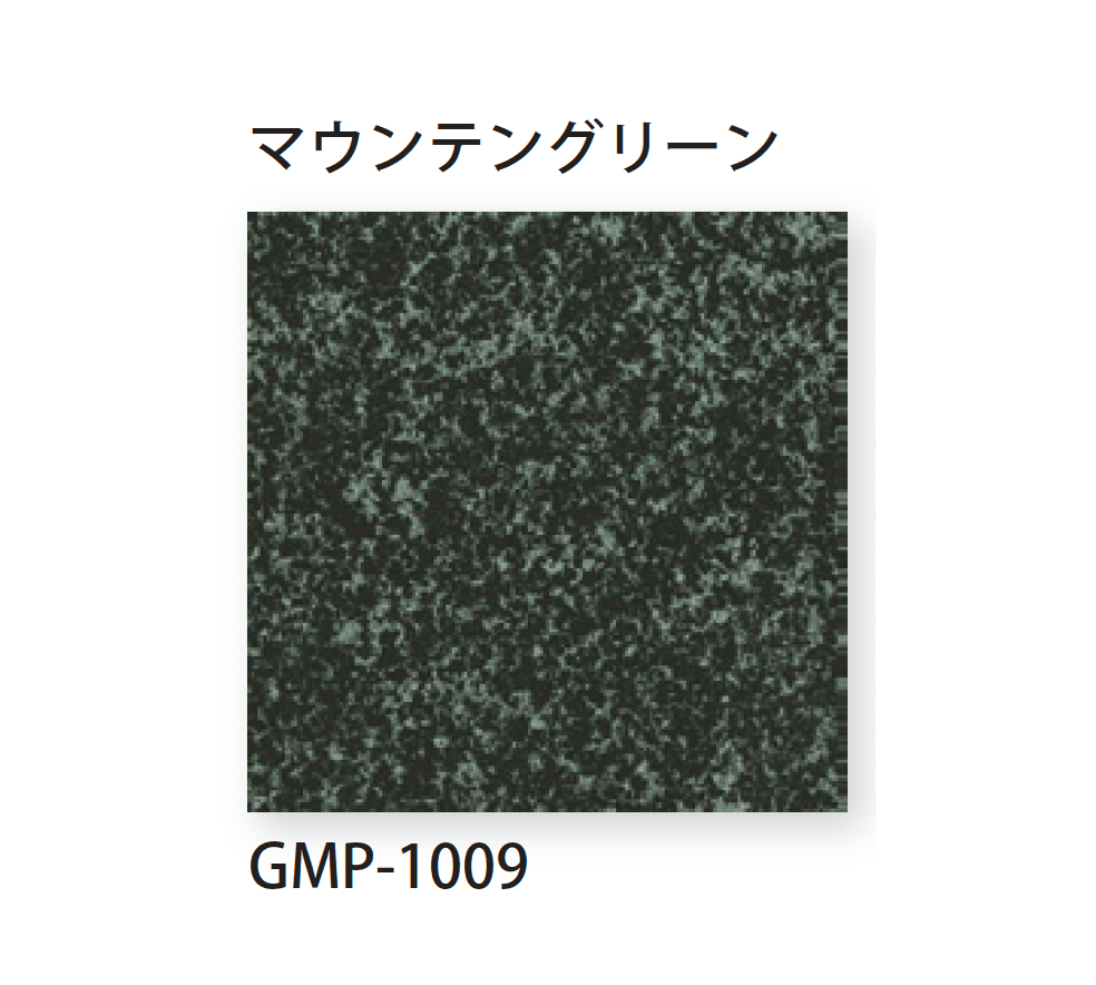 TChicの「グラニット」のサブ画像6