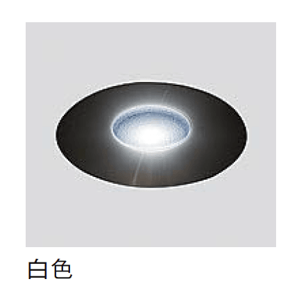 LIXILの「ポイントライト」のサブ画像3