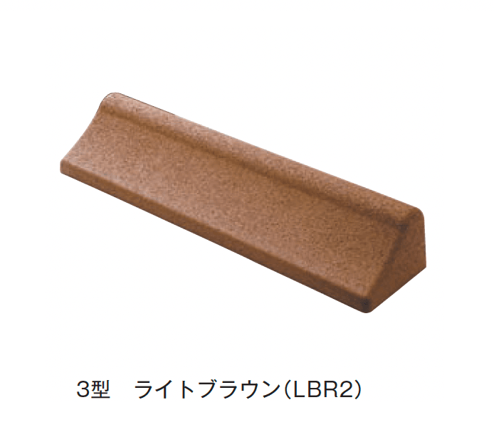 メイクランドの「G・P・B(ゴム・パーキング・ブロック)」のサブ画像4
