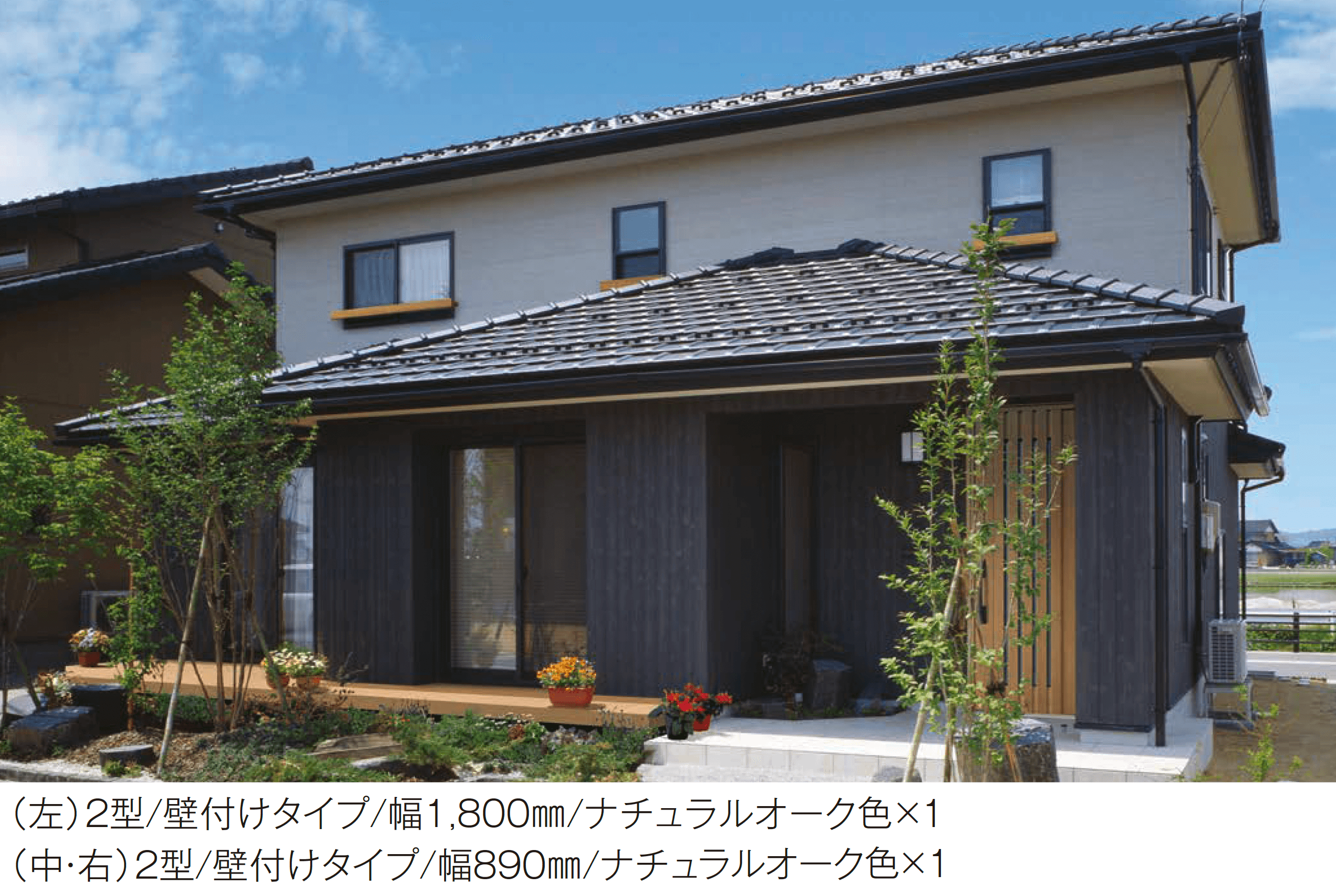YKK APの「ルシアス 窓手すり」のサブ画像3