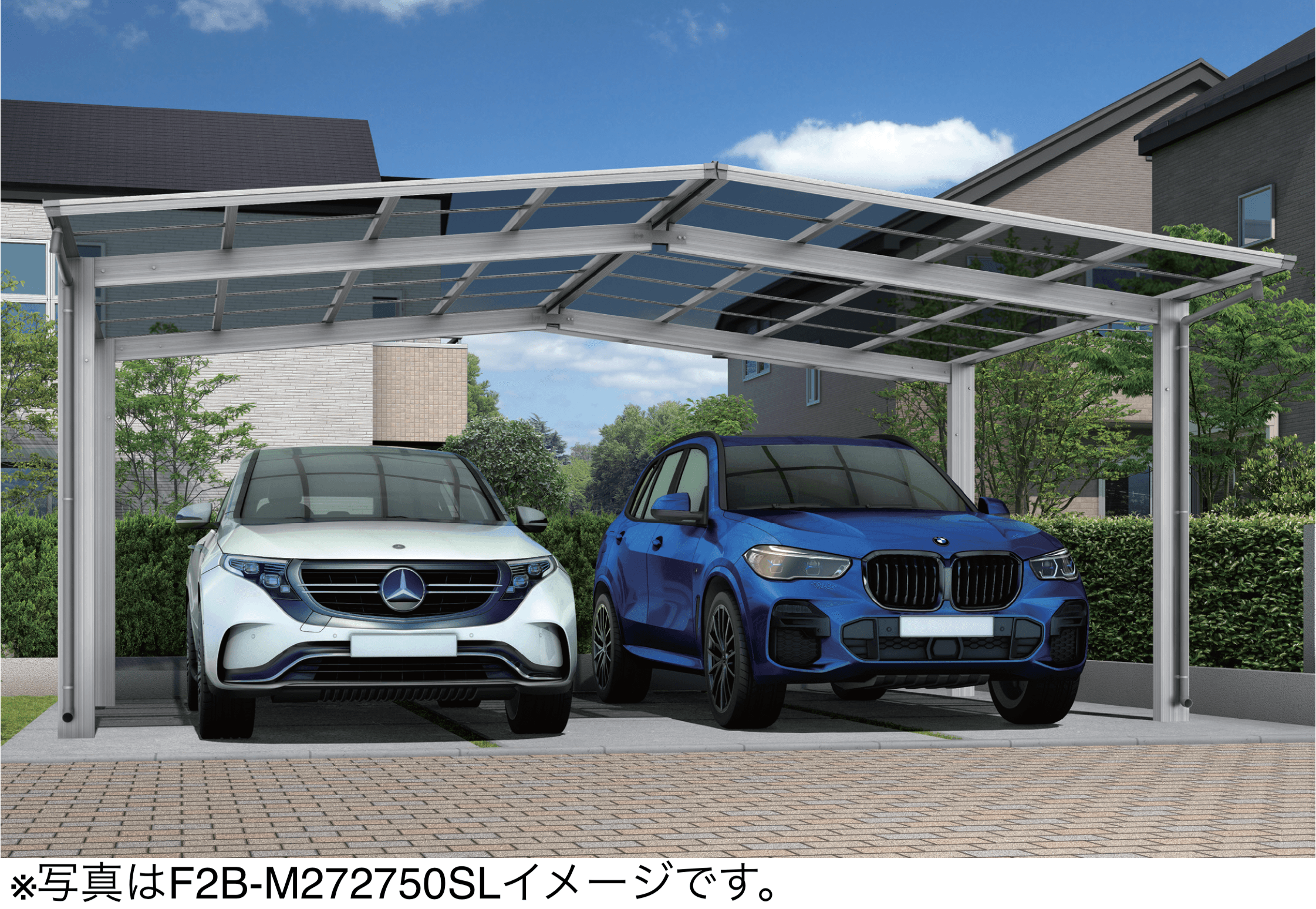 大仙の「アーバンルーフⅡ レギュラータイプ カーポート:合掌(2台用)」