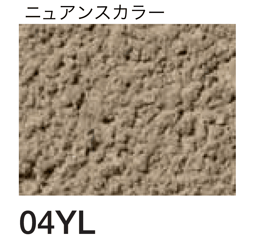 四国化成の「砂王 SKセレクトカラー仕様」のサブ画像109