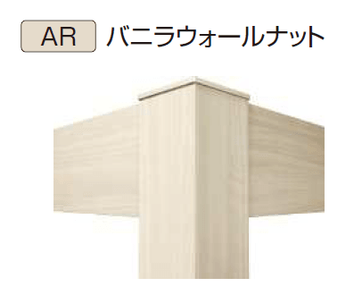 YKK APの「リレーリア フレーム(柱+220フレーム)【2023年版】」のサブ画像5