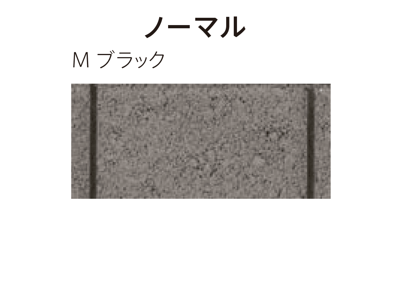 太陽エコブロックスの「カルテット 75」のサブ画像6