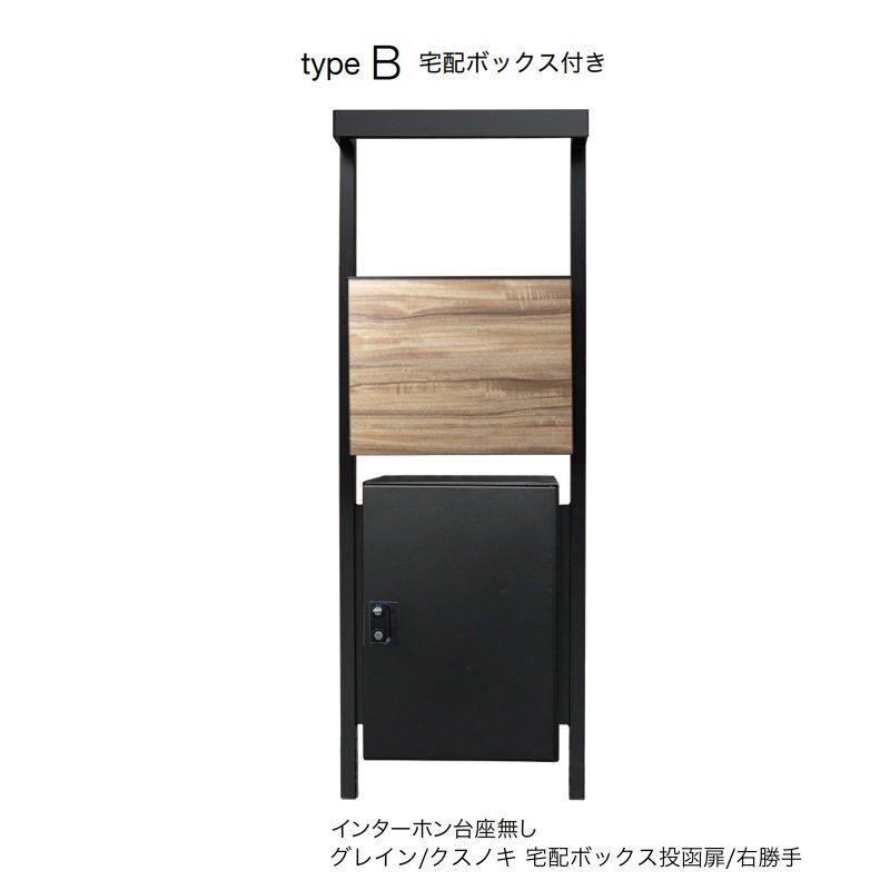 オンリーワンクラブの「コール」のサブ画像57