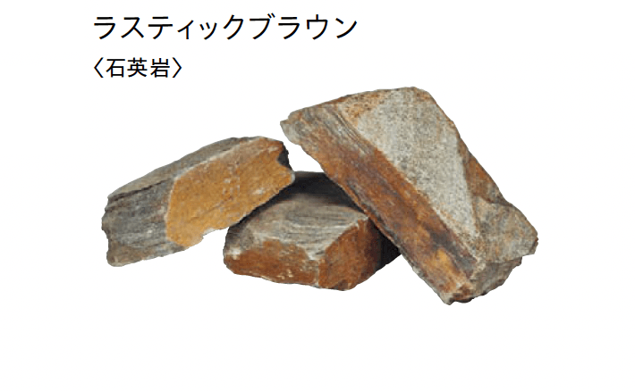ユニソンの「ブレシアストーン」