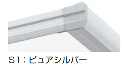 YKK APの「エフルージュ 4500タイプ 1台用(4本柱) 単体セット【2024年版】」のサブ画像5